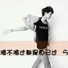 一比一原版莫尔与设计学院文凭学位【degxx.com】